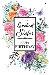 Happy Birthday: 50599