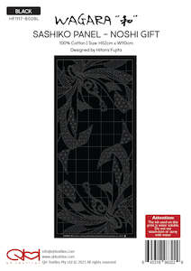 Sashiko Panel - Noshi Gift - Designed by Hitomi Fujita