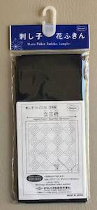 Olympus - Hana-Fukin Sampler