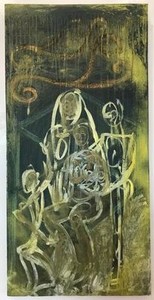 Products: The Nuclear Family