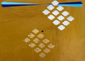 Products: Lozenge Map’s with Shadow Clouds