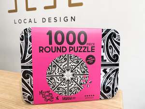 Gifts For Peeps: Miriama Grace Smith Jigsaw Puzzle