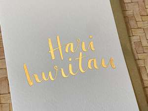 Cards: Card - Hari Huritau (Happy Birthday) gold foil