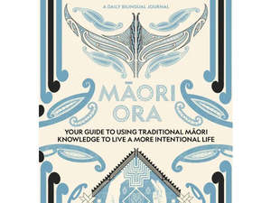Māori Ora Book