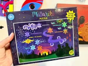 Matariki Boxed Puzzle