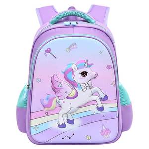 Backpacks: Fancy Unicorn Backpack for Kids & Girsl School Bags