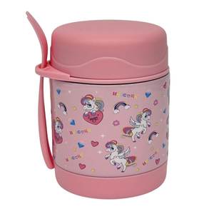 Lunch Boxes: Kids Insulated Food Jar 300ml - Small Stainless Steel Hot & Cold Lunch Container for School