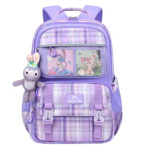 School Bags: School Bags for Girls & Kids Backpack | Cute Cartoon Rabbit | Purple & Pink