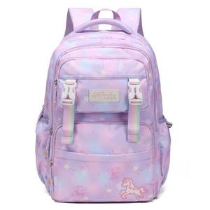 Unicorn Bag: Unicorn Backpack & Girls School Bags NZ| Pink & Purple
