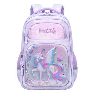 Unicorn Bag: Rainbow Unicorn Backpack & School Bags for Girls NZ