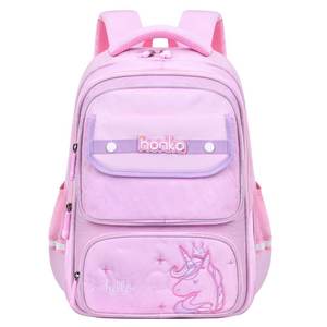 Unicorn Backpack & Girls School Bags NZ