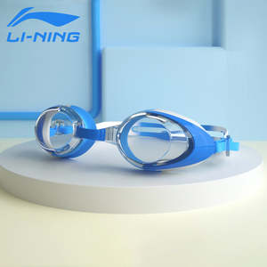 Swimming Goggles: Kids Swimming Goggles