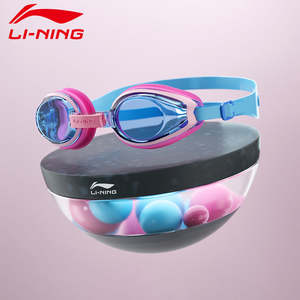 Swimming Goggles: Swimming Goggles Kids