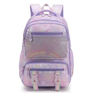 kids Backpack & Girls School Bags | Rainbow Butterfly | Pink & Purple