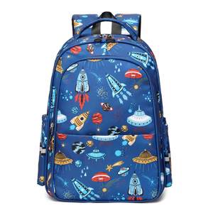 School Bag for Boys & Kids Backpack | Spaceship