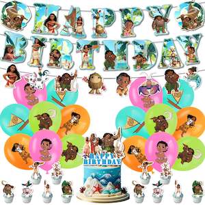 Moana Party Decoration Set – Complete Background Kit for Kids' Birthday Celebration