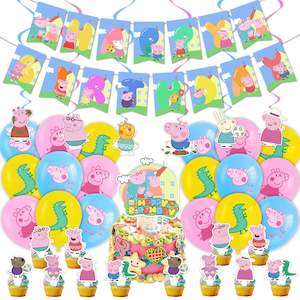 Party Ware: Peppa Pig Party Pack - Fun Birthday Decorations Party Supplies for Birthday Party (Copy)
