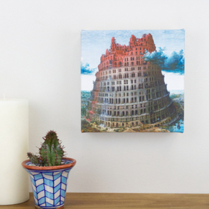 The Tower of Babel Happy Medium