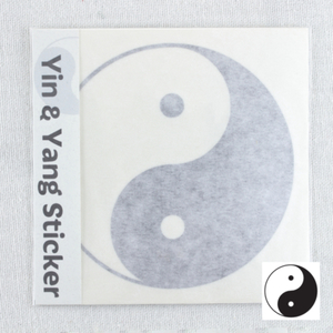 Products: Mystical Symbol Decal- Yin Yang Happy Medium