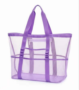 New: Janes Beach Bag