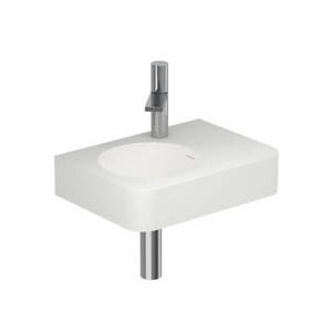 Products: Progetto Cirque 450 Wall Basin
