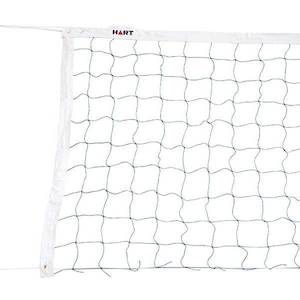 Volleyball: HART Club Volleyball Net
