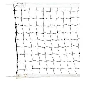 HART Olympia Volleyball Net