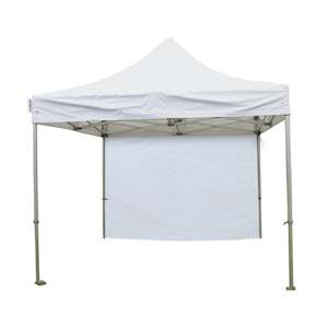 Accessories: SwiftShelter Walls