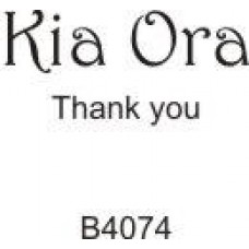 New Zealand: B4074 Kia Ora (Thank You)