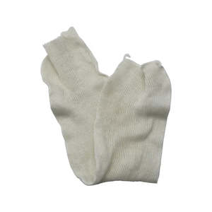 Hop Boiling Bag (Muslin)