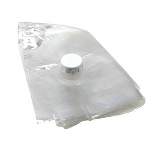 Beer Mashing Equipment: Hot Fill Bladder Hot Cube Alternative (KL18463)