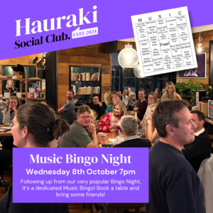 Ticket: HSC Bingo Night: Music Edition