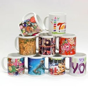 Mug printing – Hazelwood Print