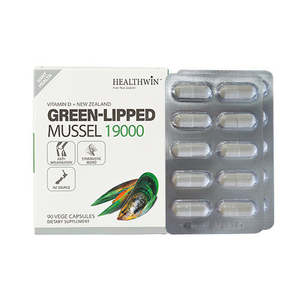 New Arrival: Green Lipped Mussel 19000 Max 90Vegecapsules