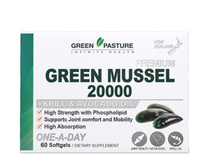 Green Mussel 20000 60c