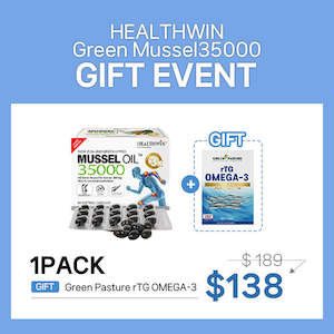 ***EVENT*** [Healthwin] Mussel Oil 35000 (60c)
