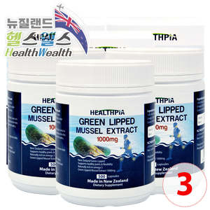 %EC%98%A4%EB%A9%94%EA%B0%803 %EB%A0%88%EC%8B%9C%ED%8B%B4: 헬스피아 초록입홍합 1000mg 500캡슐 3개