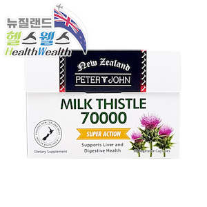 %EC%8A%A4%EC%BF%A0%EC%95%8C%EB%A0%8C %EB%B0%80%ED%81%AC%EC%94%A8%EC%8A%AC: 피터앤존 밀크씨슬 70000 60야채캡슐