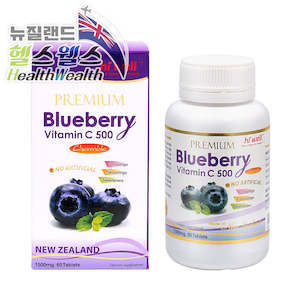 하이웰 프리미엄 블루베리 비타민C 500 60츄어블정