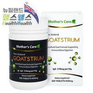 %EC%B4%88%EC%9C%A0 %EC%9C%A0%EC%82%B0%EA%B7%A0: 마더스케어 뉴질랜드  고트스트럼 GOATSTRUM 산양초유 820mg 300정