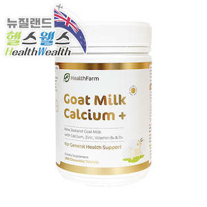 %EC%B4%88%EC%9C%A0 %EC%9C%A0%EC%82%B0%EA%B7%A0: 헬스팜 뉴질랜드 산양유 칼슘+ 300 츄어블정