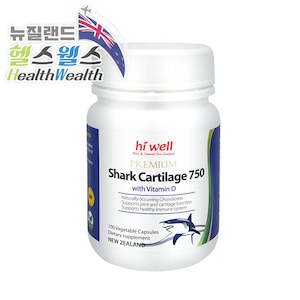 %EC%83%81%EC%96%B4%EC%97%B0%EA%B3%A8 %EC%B9%BC%EC%8A%98: 하이웰 프리미엄 샤크 카트리지 (상어연골) 750 with 비타민D 100베지캡슐