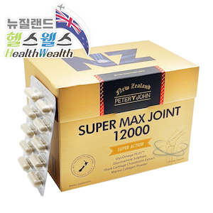 %EC%83%81%EC%96%B4%EC%97%B0%EA%B3%A8 %EC%B9%BC%EC%8A%98: 피터앤존 슈퍼 맥스 조인트 12000 200 야채캡슐