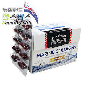 %ed%83%9c%eb%b0%98 %eb%85%b9%ed%98%88 %ec%bd%9c%eb%9d%bc%ea%b2%90: 피터앤존 마린콜라겐 60캡슐