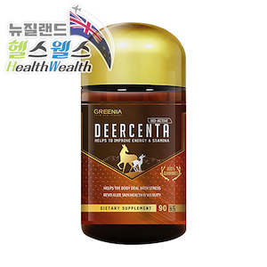 %ed%83%9c%eb%b0%98 %eb%85%b9%ed%98%88 %ec%bd%9c%eb%9d%bc%ea%b2%90: 그리니아 디어센타 90캡슐