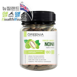 %EB%85%B8%EB%8B%88 %EC%8A%A4%ED%94%BC%EB%A3%A8%EB%A6%AC%EB%82%98: 그리니아 동결건조 노니 180캡슐