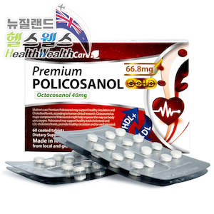 %ED%8F%B4%EB%A6%AC%EC%BD%94%EC%82%AC%EB%86%80 %EC%BD%94%ED%81%9010: 마더스케어 프리미엄 폴리코사놀 골드 66.8mg 60정