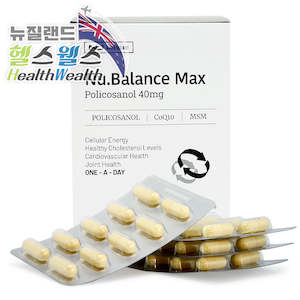 %ED%8F%B4%EB%A6%AC%EC%BD%94%EC%82%AC%EB%86%80 %EC%BD%94%ED%81%9010: 뉴와이즈 뉴 발란스 맥스 90캡슐