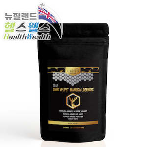 Ubbio: 유비바이오 뉴질랜드 녹용 마누카 캔디 150g