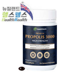 Healthfarm: 헬스팜 프로폴리스3000 200캡슐